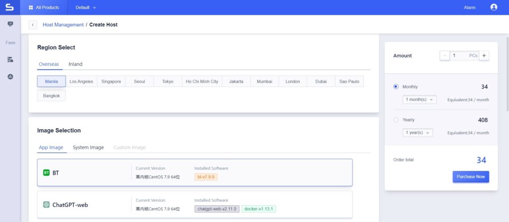 SCloud, the global provider of cloud technology solutions, is proud to unveil a groundbreaking addition to its portfolio – ULightHost. With an unwavering commitment to redefining technological boundaries, SCloud is set to revolutionize the cloud compute landscape with ULightHost. This innovative solution is poised ...
